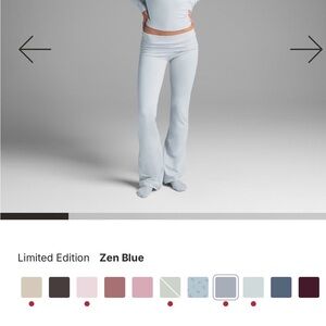 SKIMS Zen Blue Cotton Jersey Foldover Pants